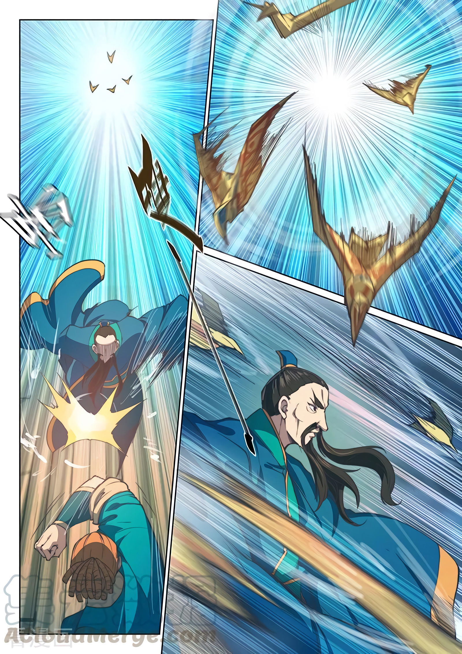 Манга Тайный мир между вратами - Глава 72 Страница 11