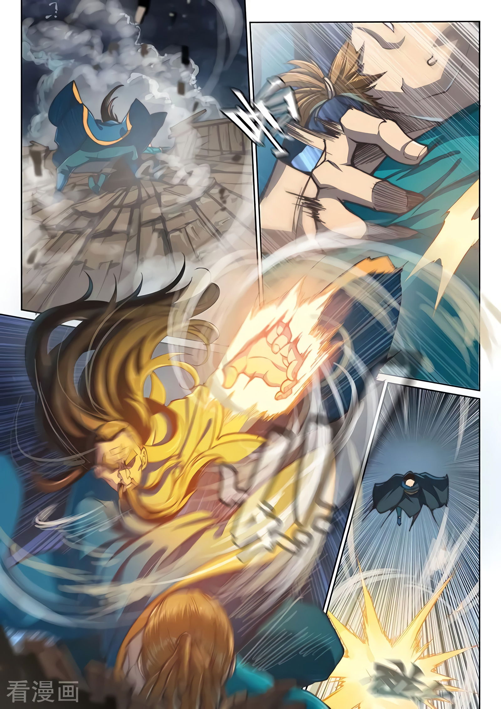 Манга Тайный мир между вратами - Глава 73 Страница 5