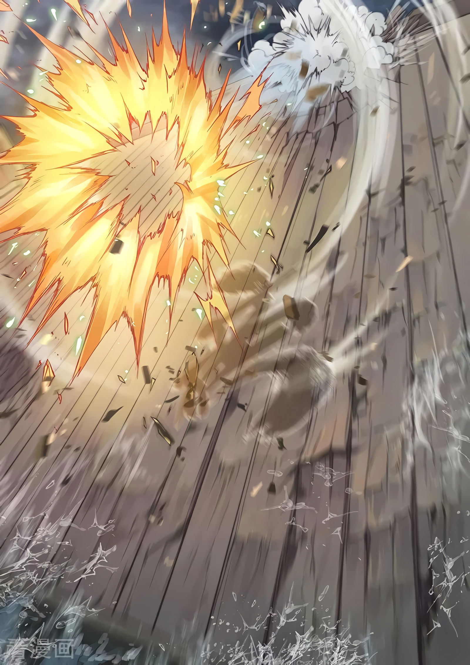 Манга Тайный мир между вратами - Глава 73 Страница 3