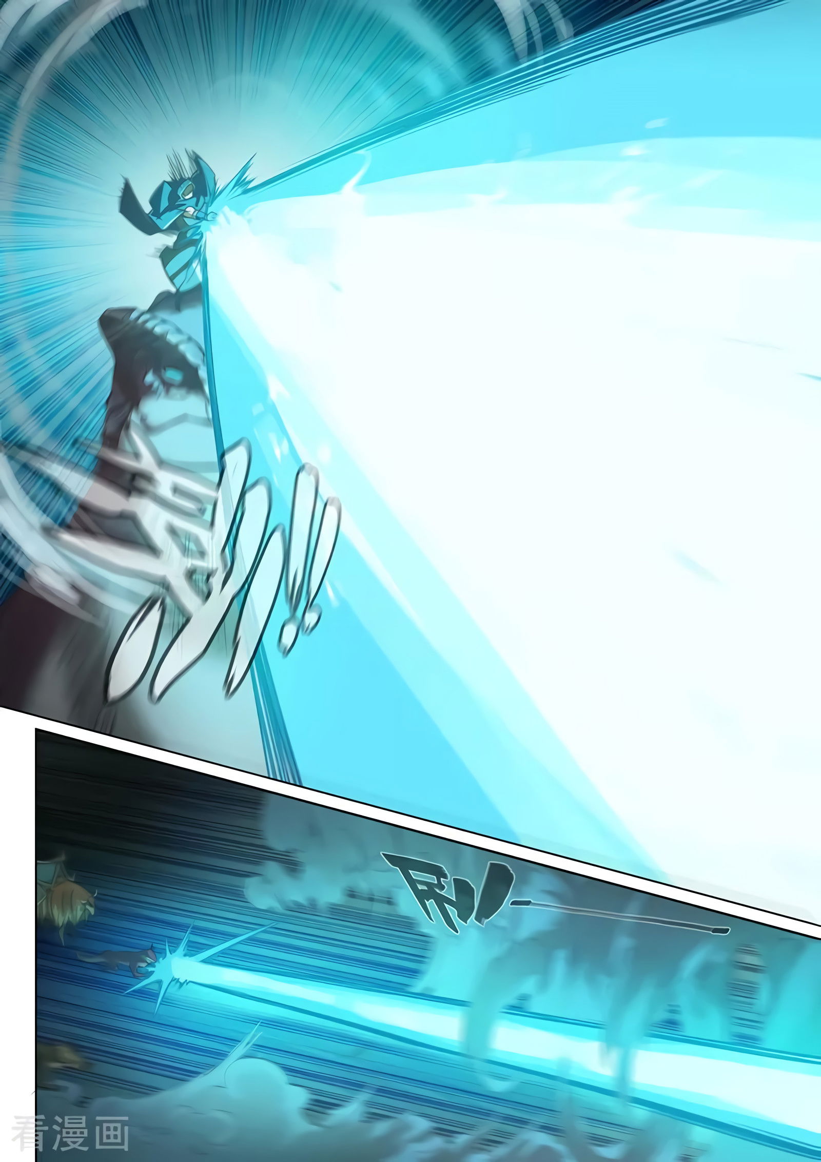 Манга Тайный мир между вратами - Глава 75 Страница 10