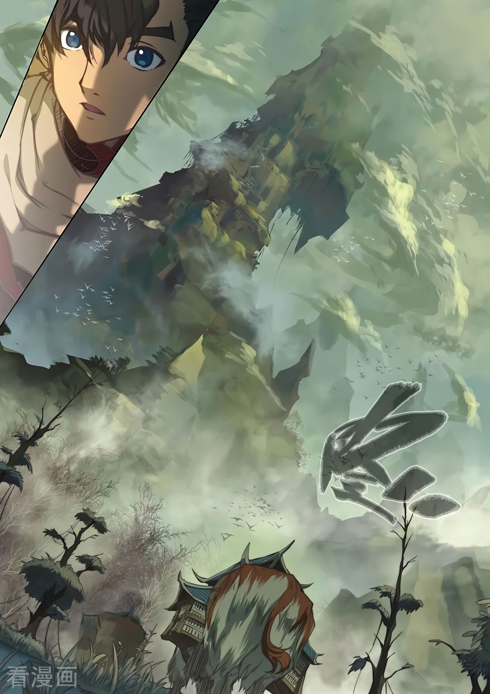 Манга Тайный мир между вратами - Глава 75 Страница 12