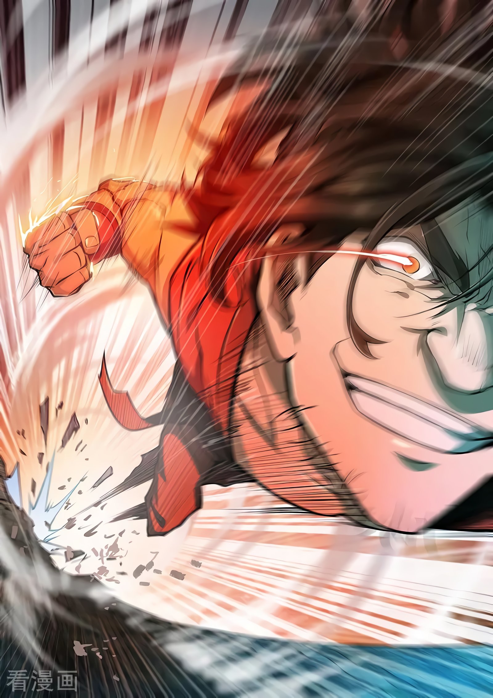 Манга Тайный мир между вратами - Глава 76 Страница 5