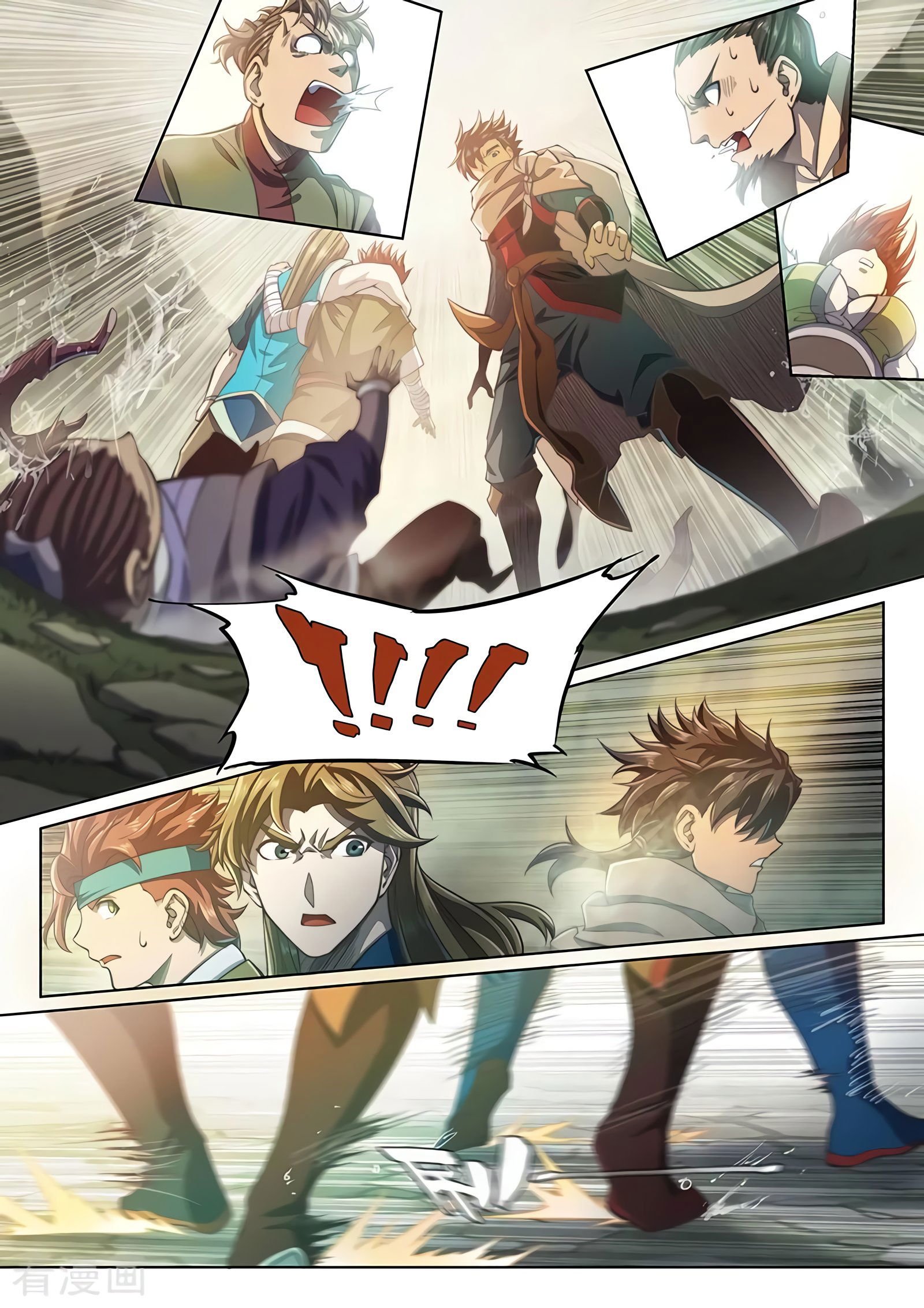 Манга Тайный мир между вратами - Глава 76 Страница 27