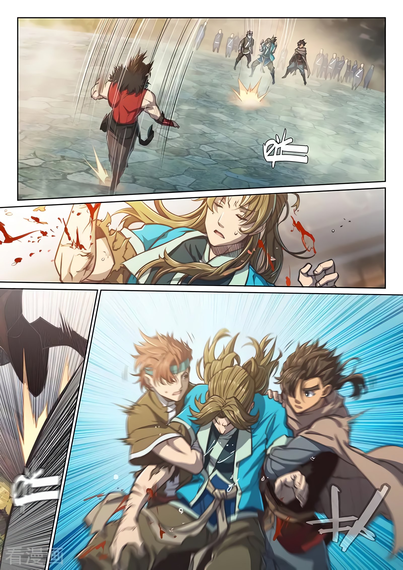 Манга Тайный мир между вратами - Глава 76 Страница 10