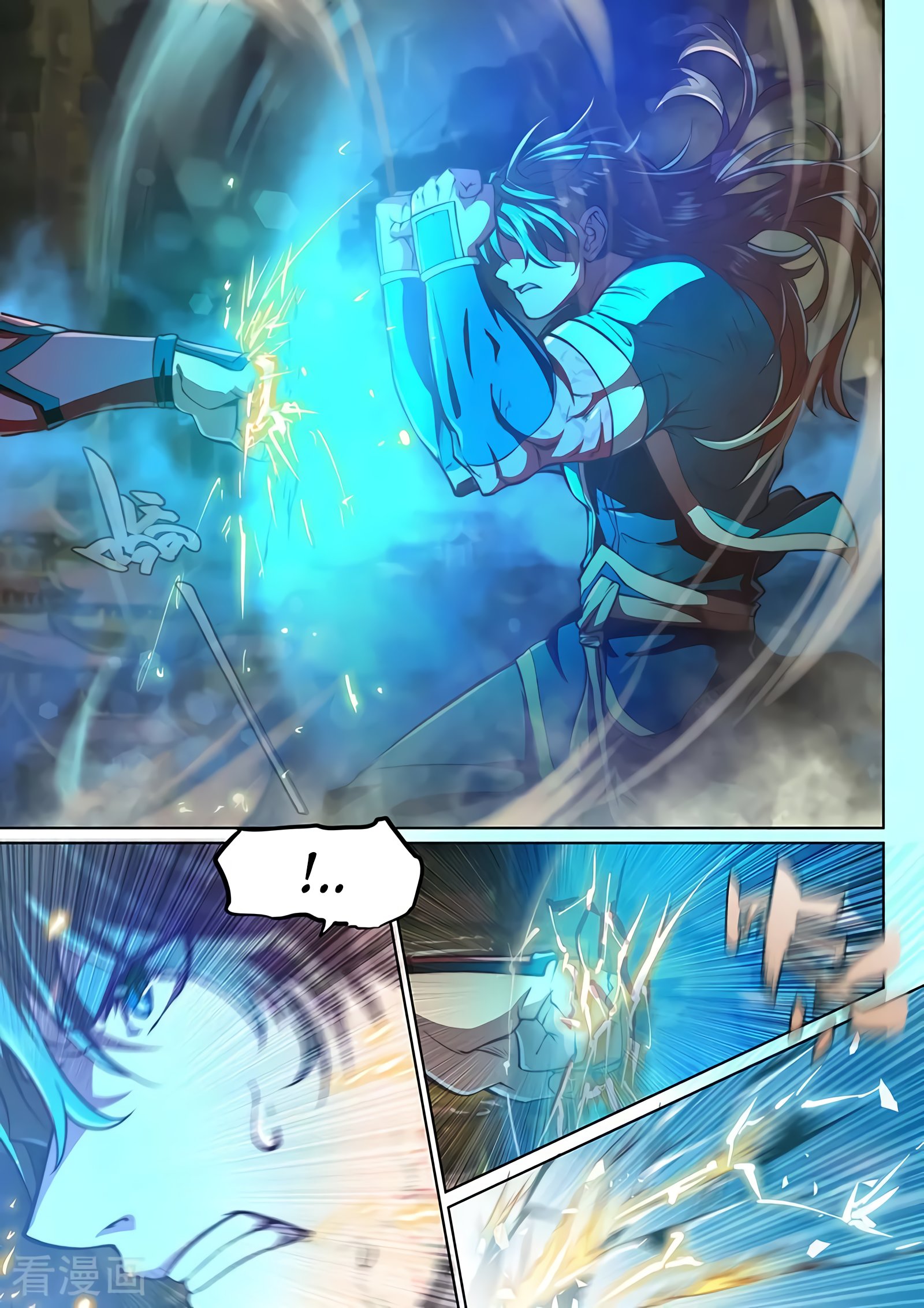 Манга Тайный мир между вратами - Глава 76 Страница 8