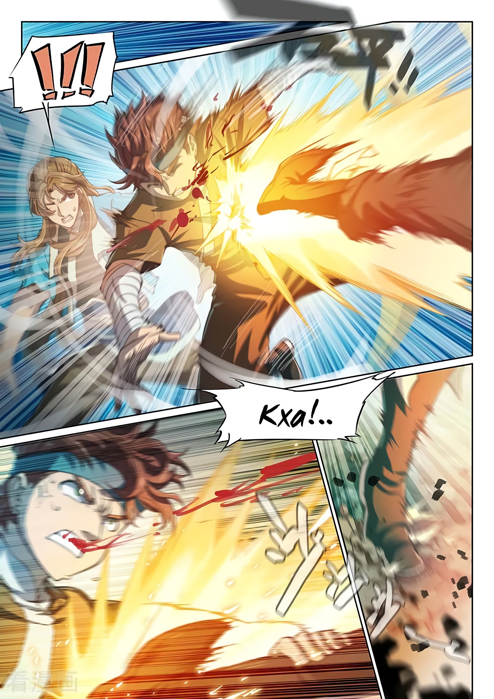 Манга Тайный мир между вратами - Глава 77 Страница 7