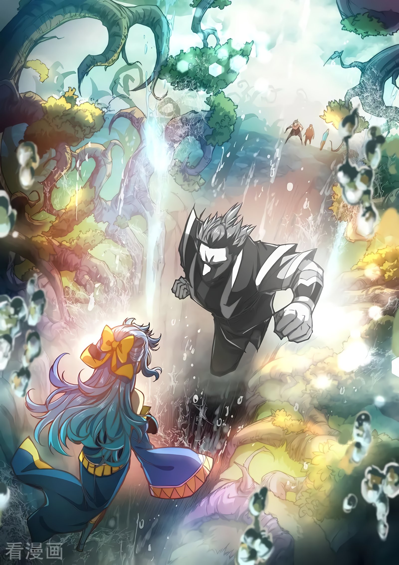 Манга Тайный мир между вратами - Глава 77 Страница 12