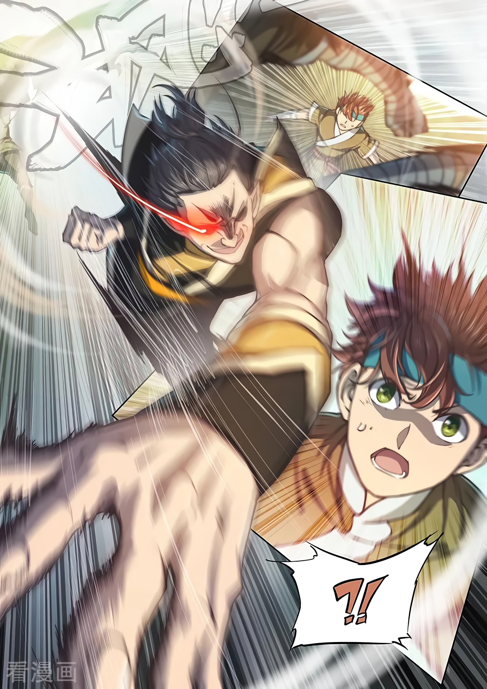 Манга Тайный мир между вратами - Глава 78 Страница 12