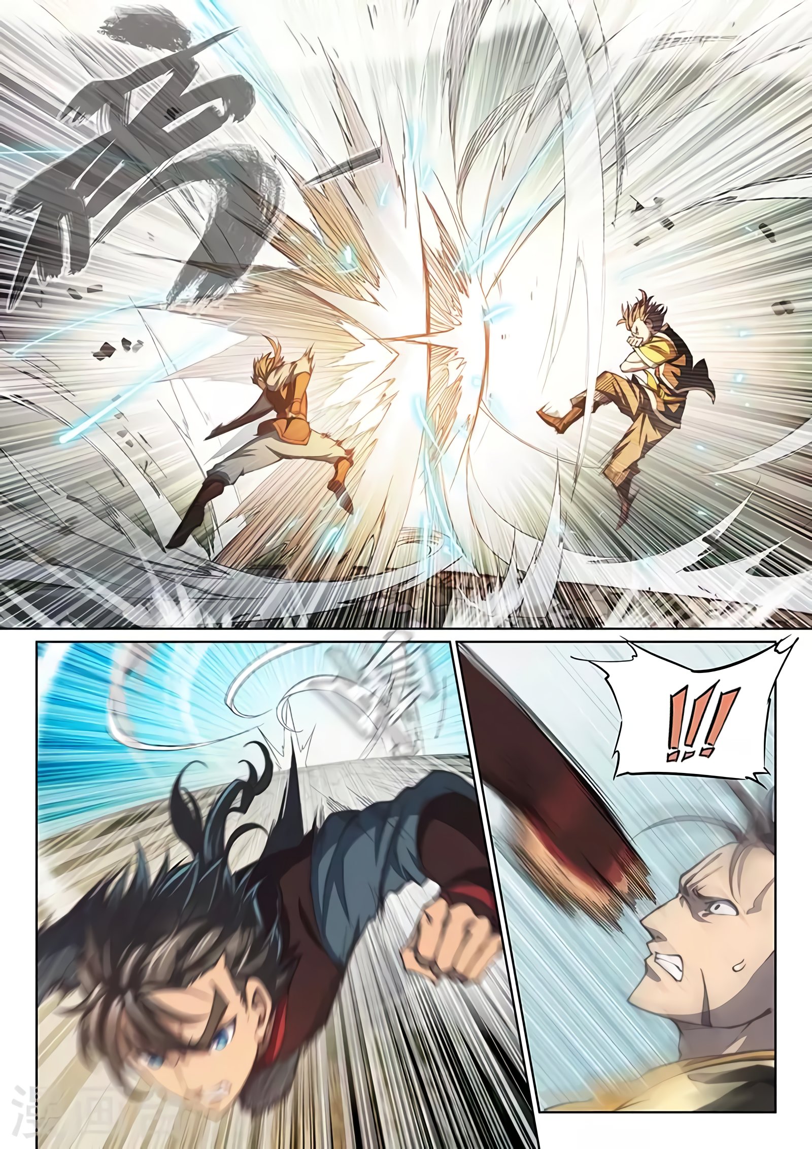 Манга Тайный мир между вратами - Глава 79 Страница 3