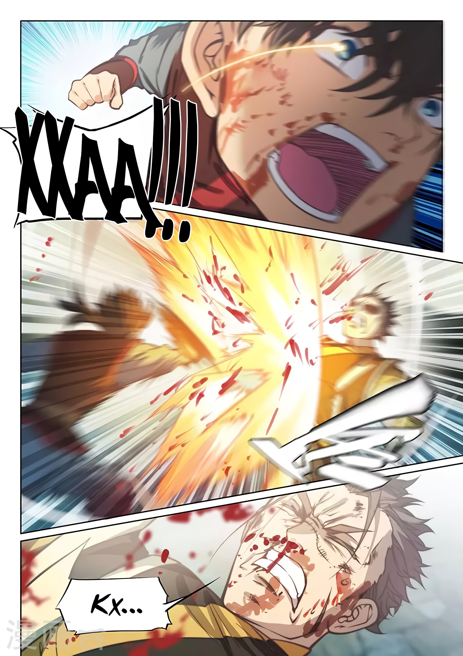 Манга Тайный мир между вратами - Глава 79 Страница 13