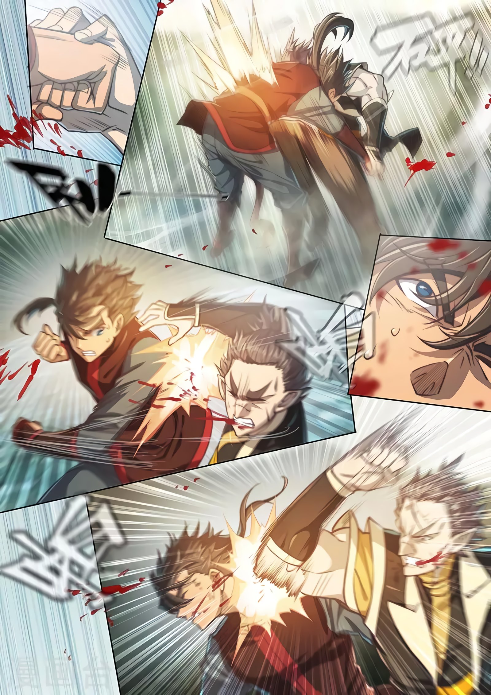 Манга Тайный мир между вратами - Глава 79 Страница 11