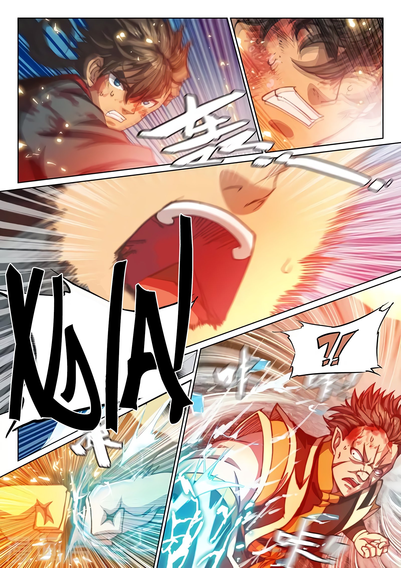 Манга Тайный мир между вратами - Глава 79 Страница 21