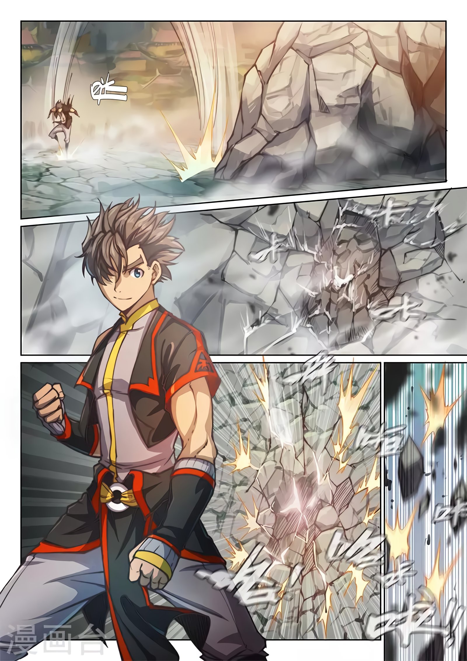 Манга Тайный мир между вратами - Глава 86 Страница 9