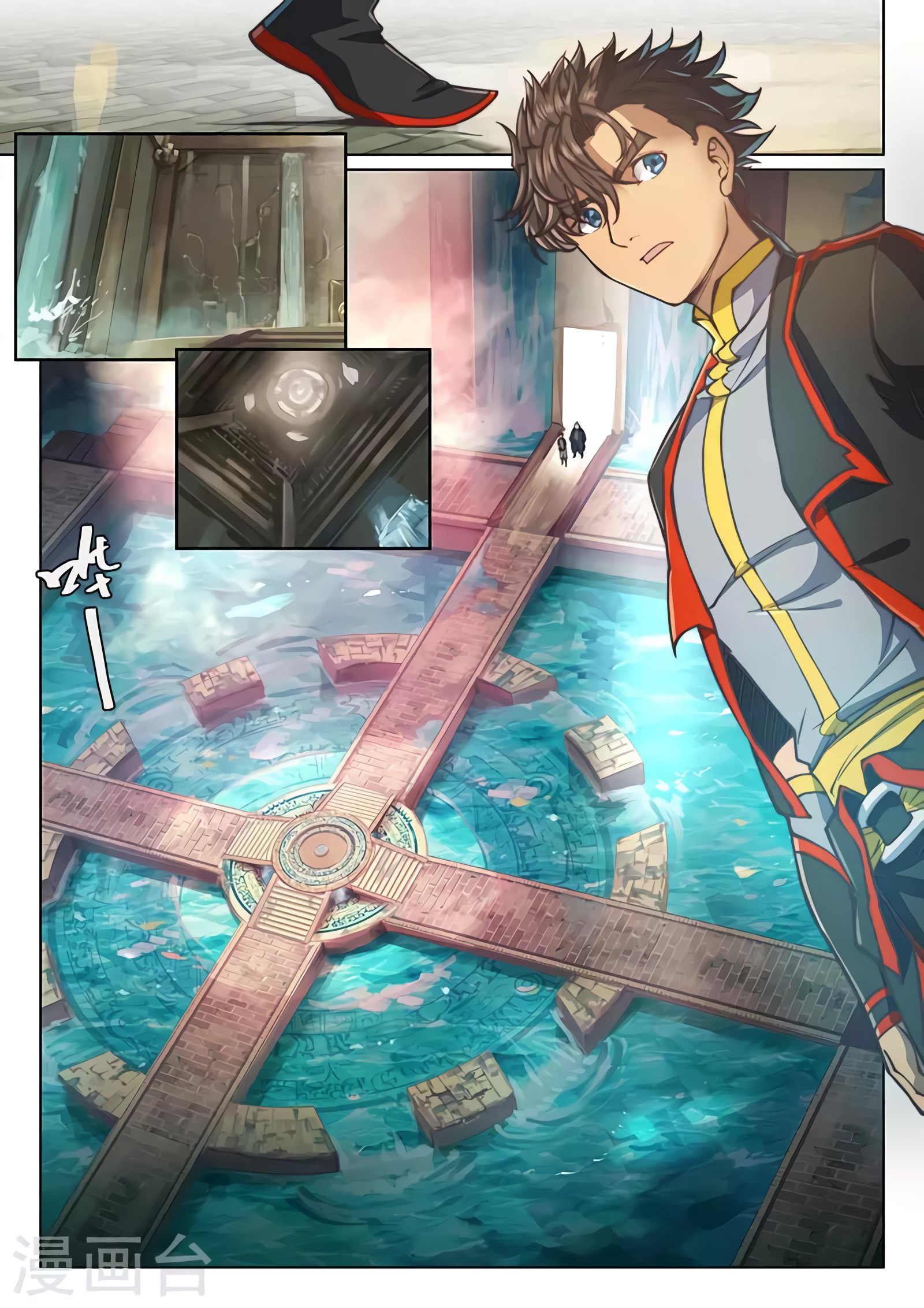 Манга Тайный мир между вратами - Глава 83 Страница 6