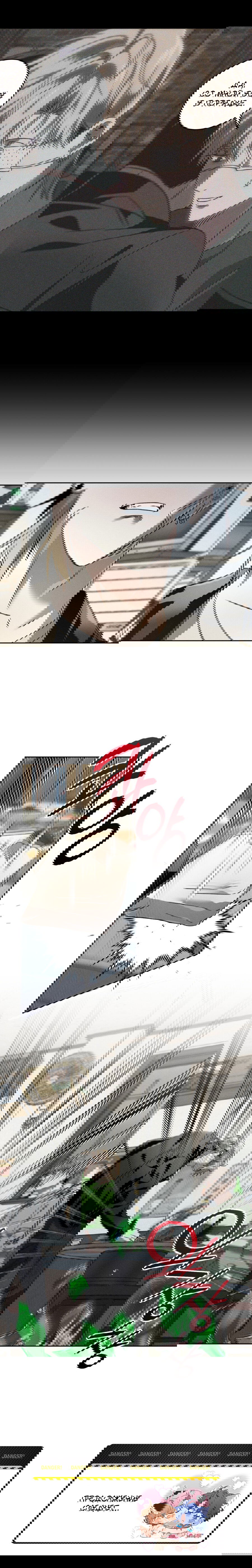 Манга Братья отречения - Глава 8 Страница 16