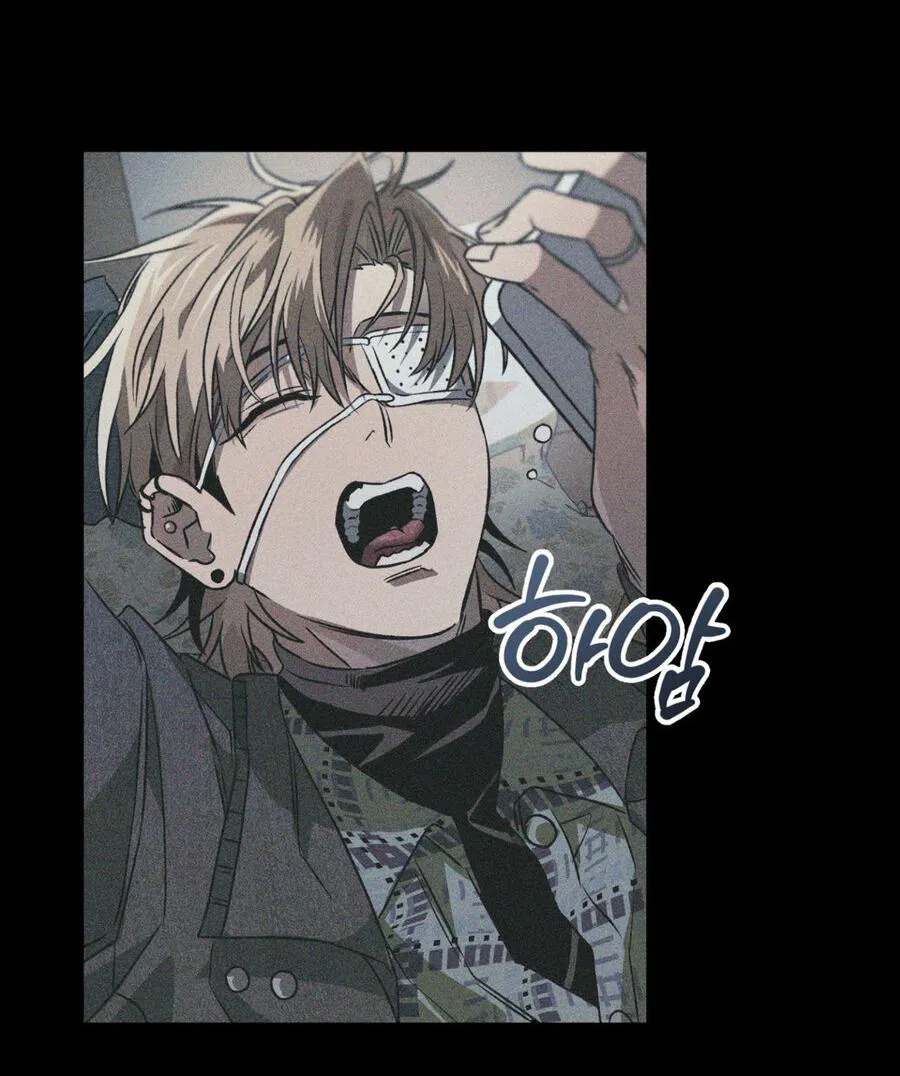 Манга Братья отречения - Глава 2 Страница 4