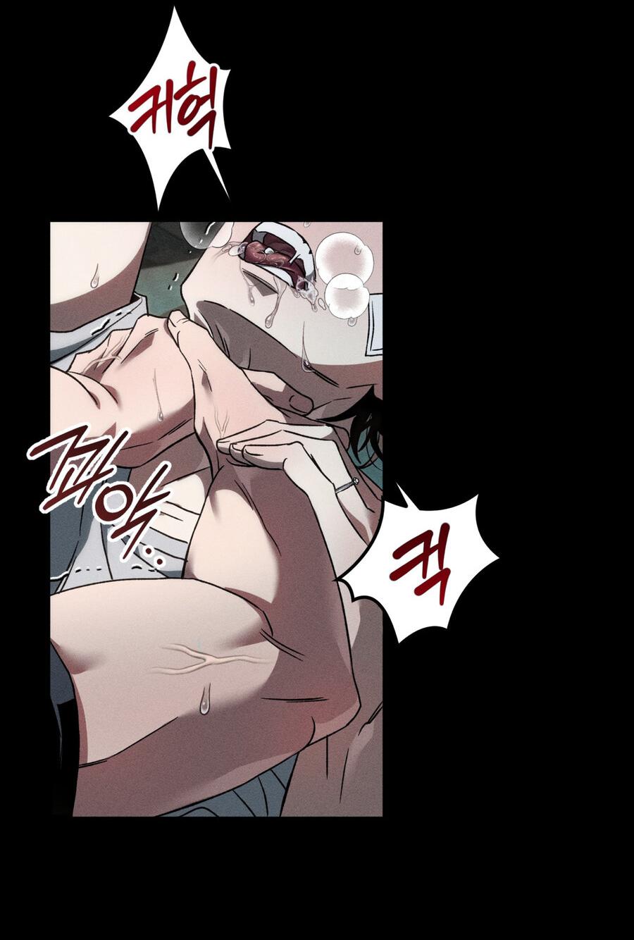 Манга Братья отречения - Глава 1 Страница 4