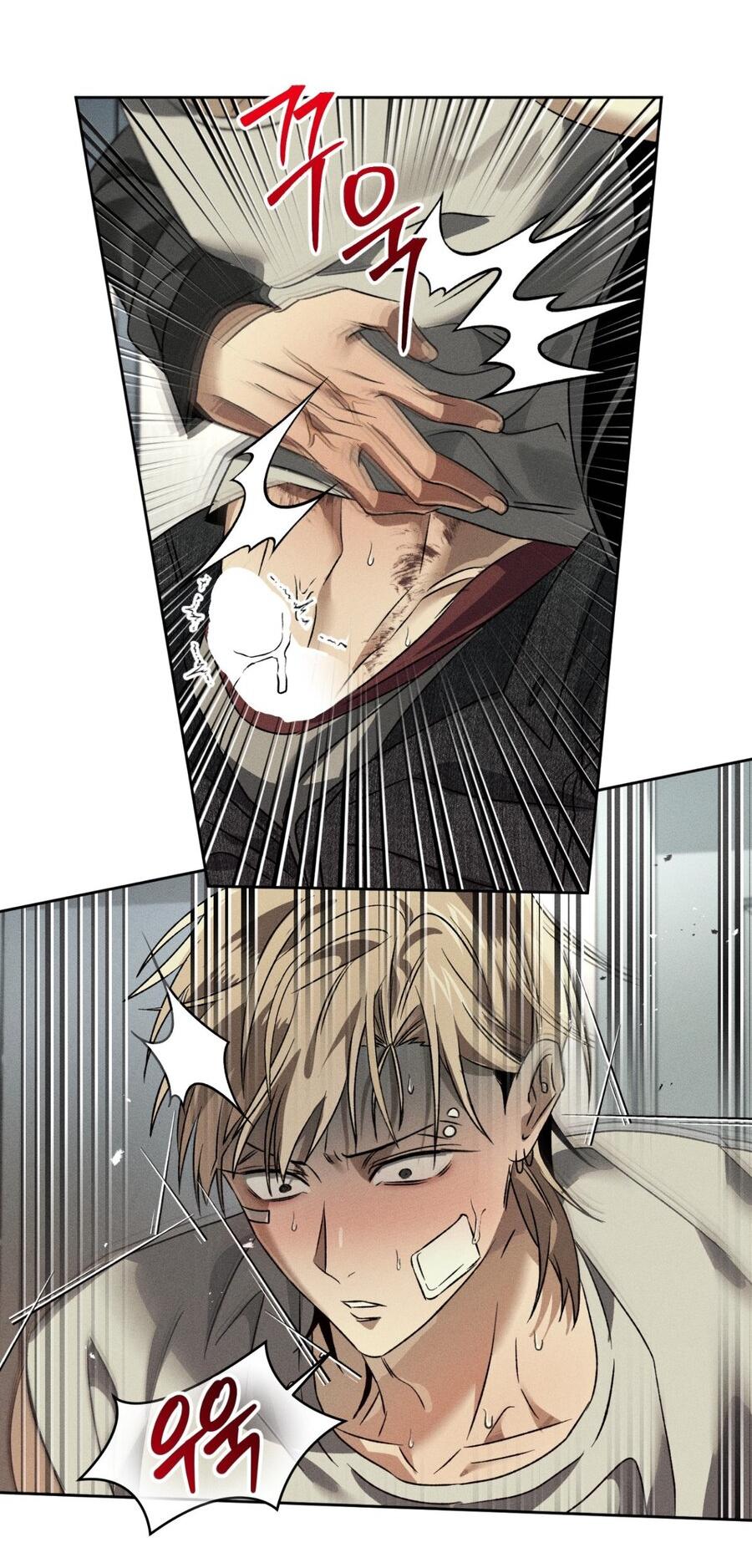 Манга Братья отречения - Глава 11 Страница 11