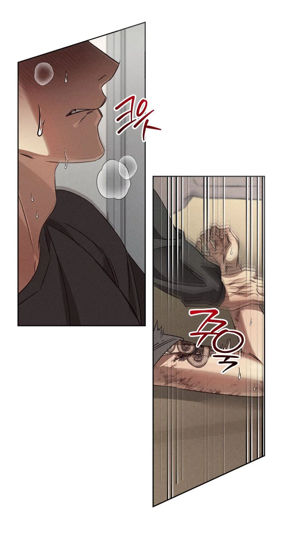 Манга Братья отречения - Глава 12 Страница 12