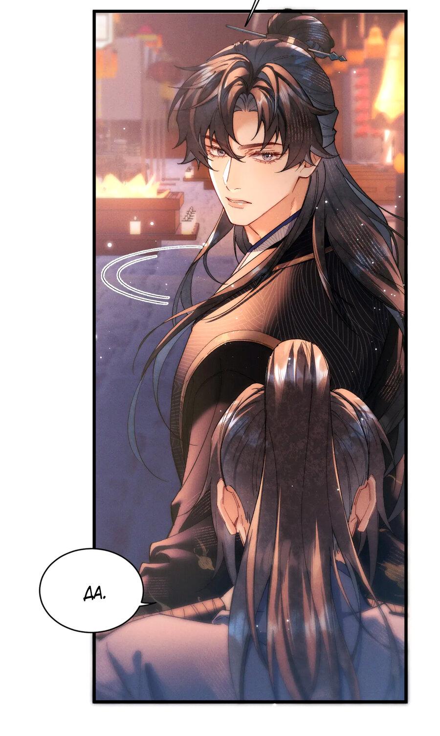 Манга Любовь, что не даёт умереть [Система убийства жены] - Глава 23 Страница 7