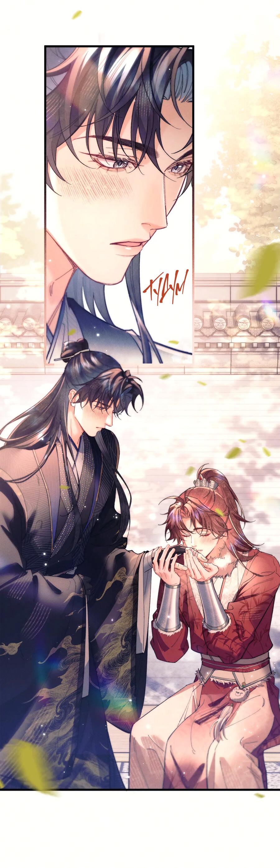 Манга Любовь, что не даёт умереть [Система убийства жены] - Глава 23 Страница 33