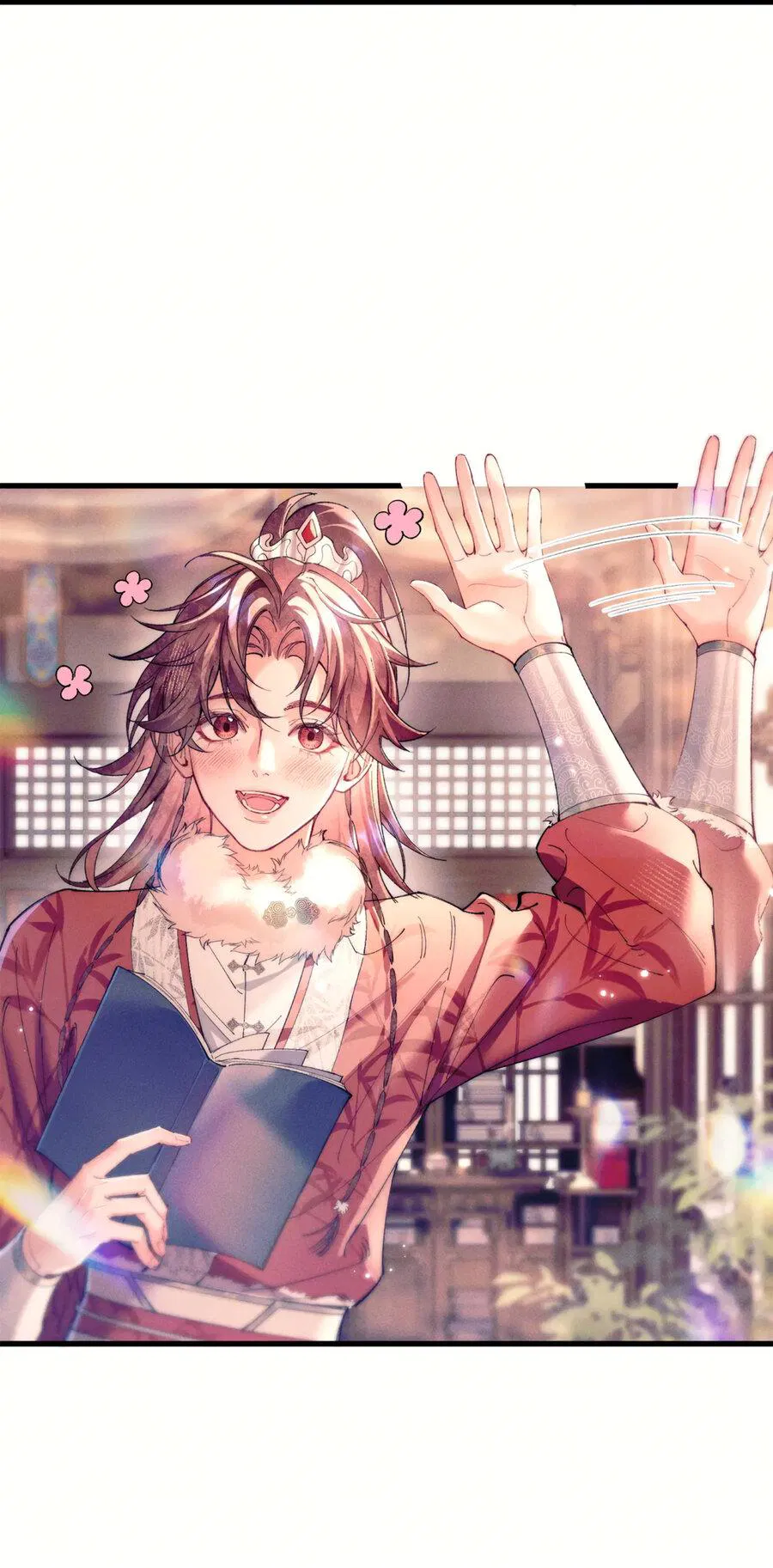 Манга Любовь, что не даёт умереть [Система убийства жены] - Глава 23 Страница 19