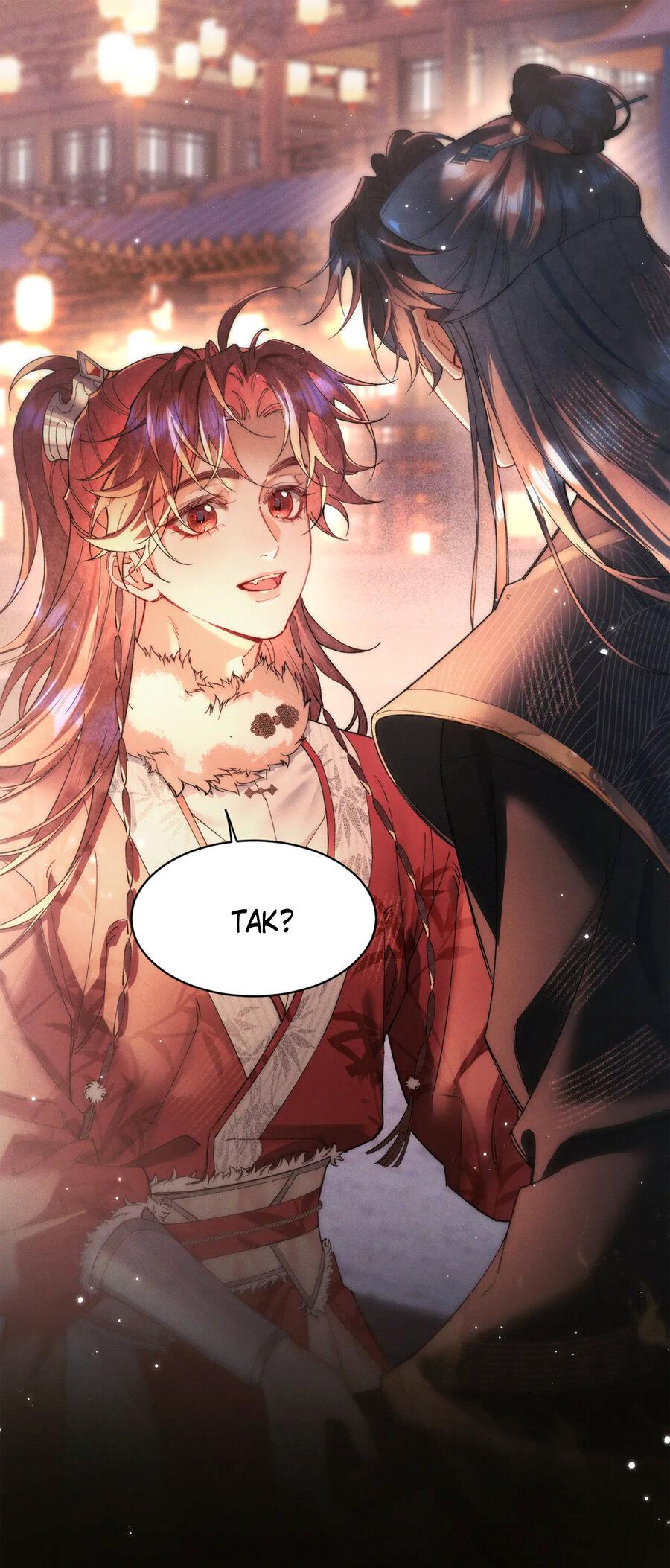 Манга Любовь, что не даёт умереть [Система убийства жены] - Глава 23 Страница 1