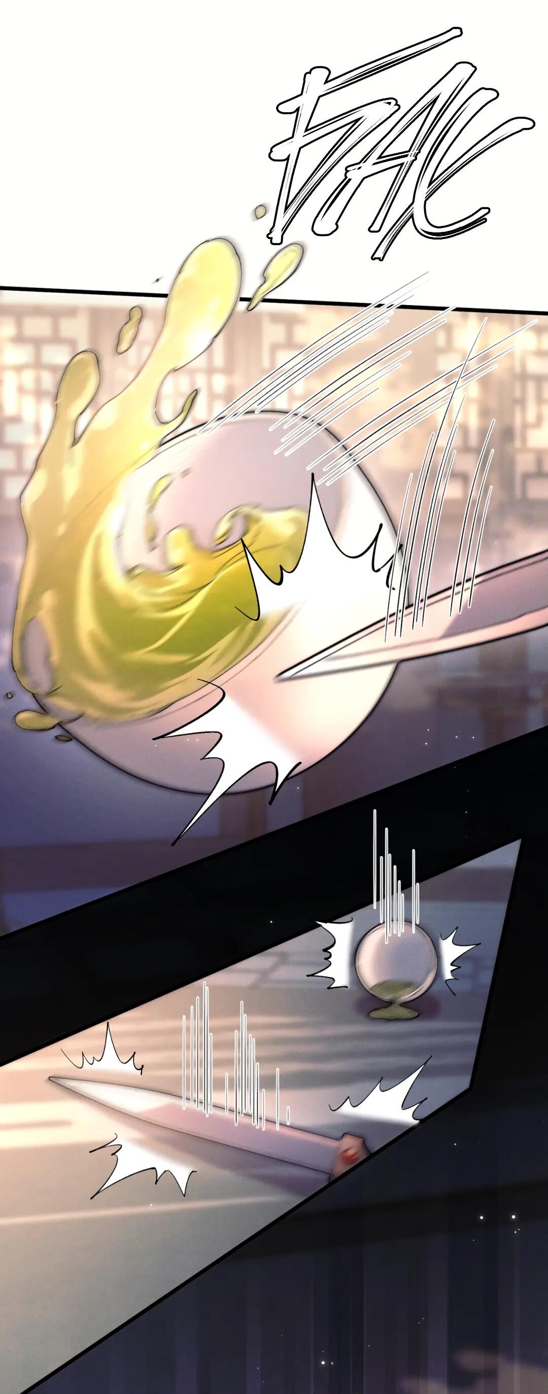 Манга Любовь, что не даёт умереть [Система убийства жены] - Глава 19 Страница 19