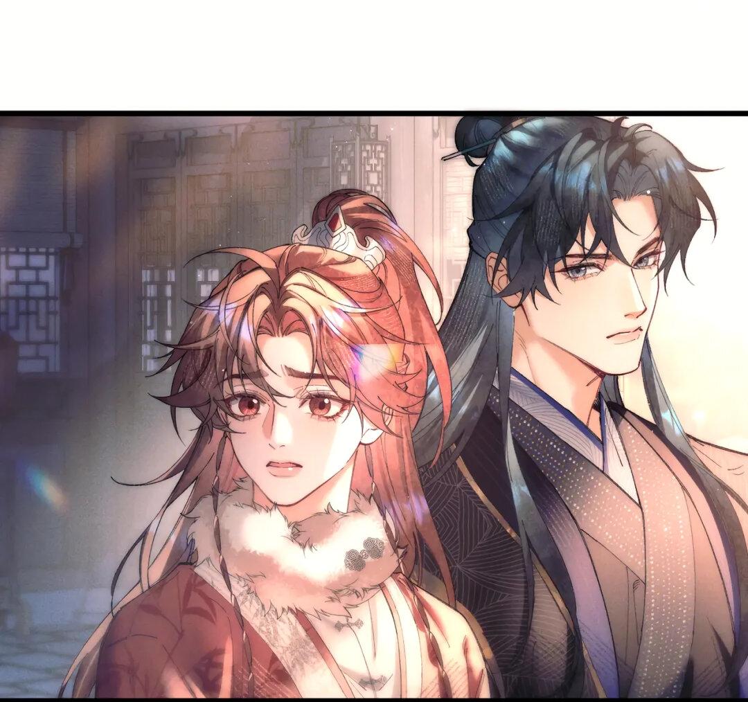 Манга Любовь, что не даёт умереть [Система убийства жены] - Глава 19 Страница 38