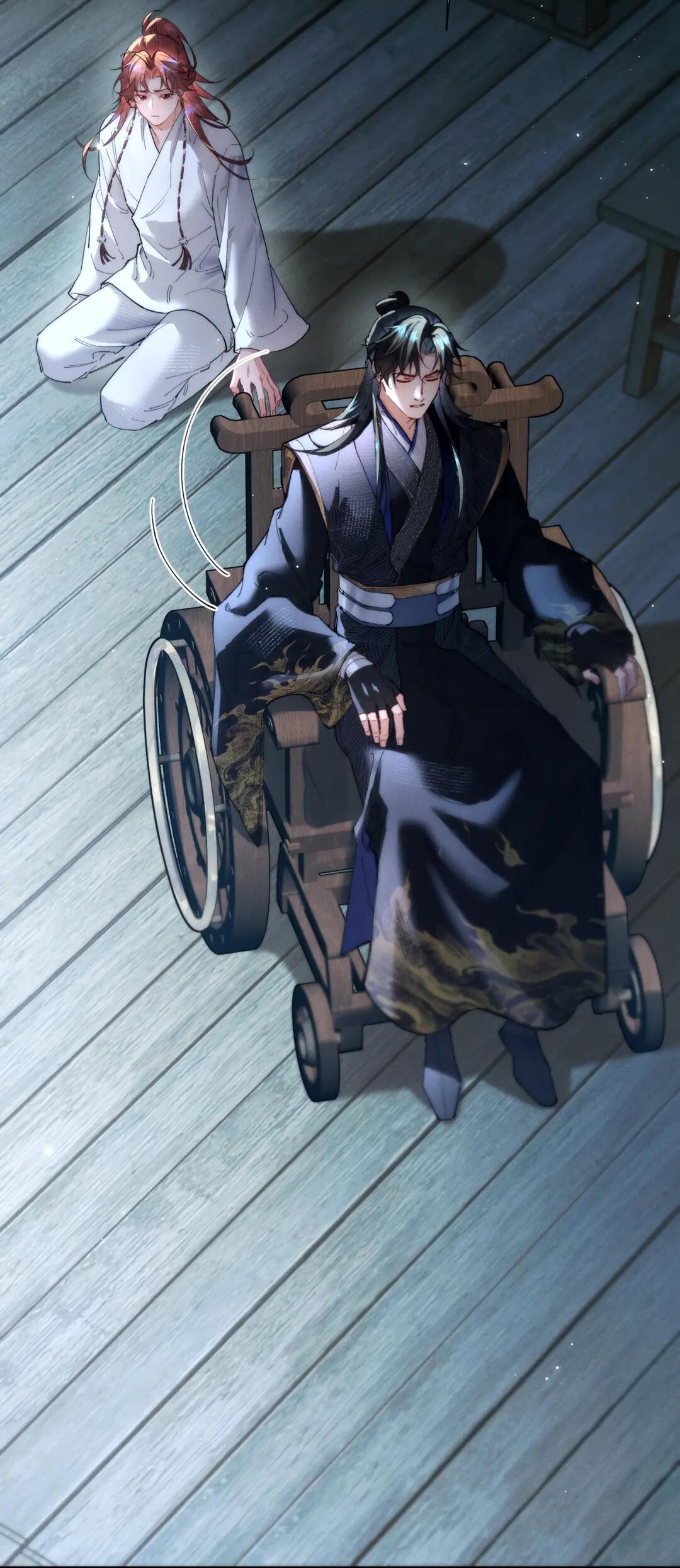 Манга Любовь, что не даёт умереть [Система убийства жены] - Глава 18 Страница 31