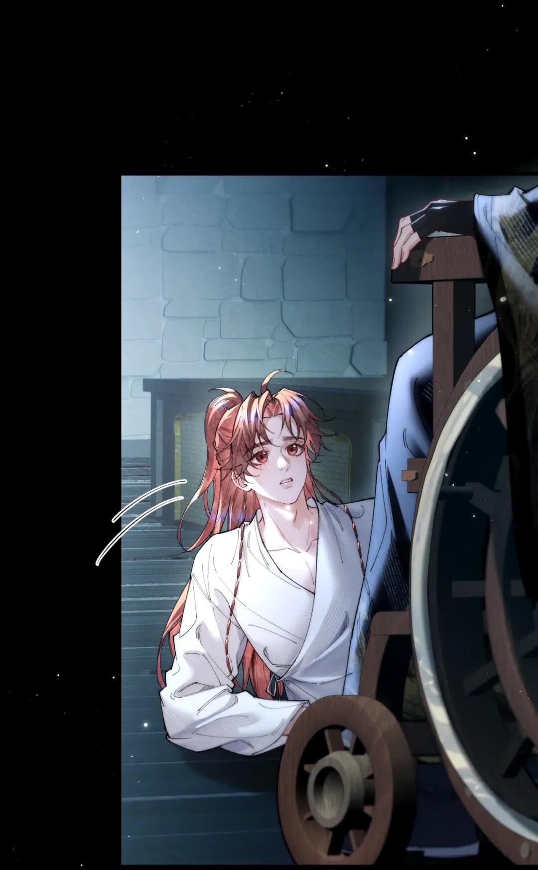 Манга Любовь, что не даёт умереть [Система убийства жены] - Глава 18 Страница 27