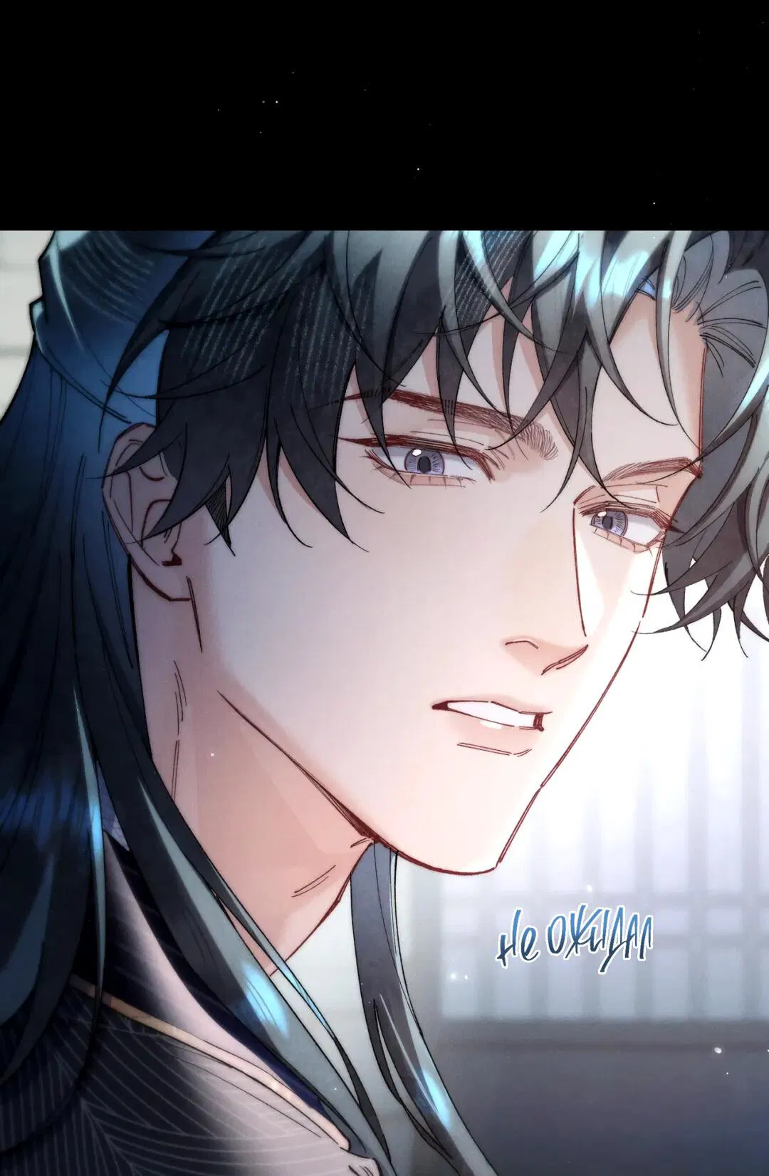 Манга Любовь, что не даёт умереть [Система убийства жены] - Глава 18 Страница 36