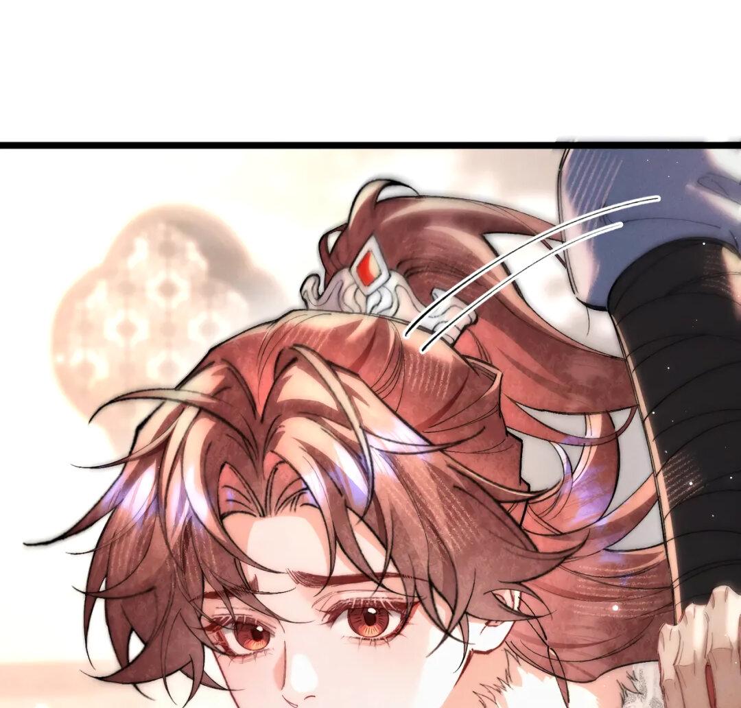 Манга Любовь, что не даёт умереть [Система убийства жены] - Глава 17 Страница 27