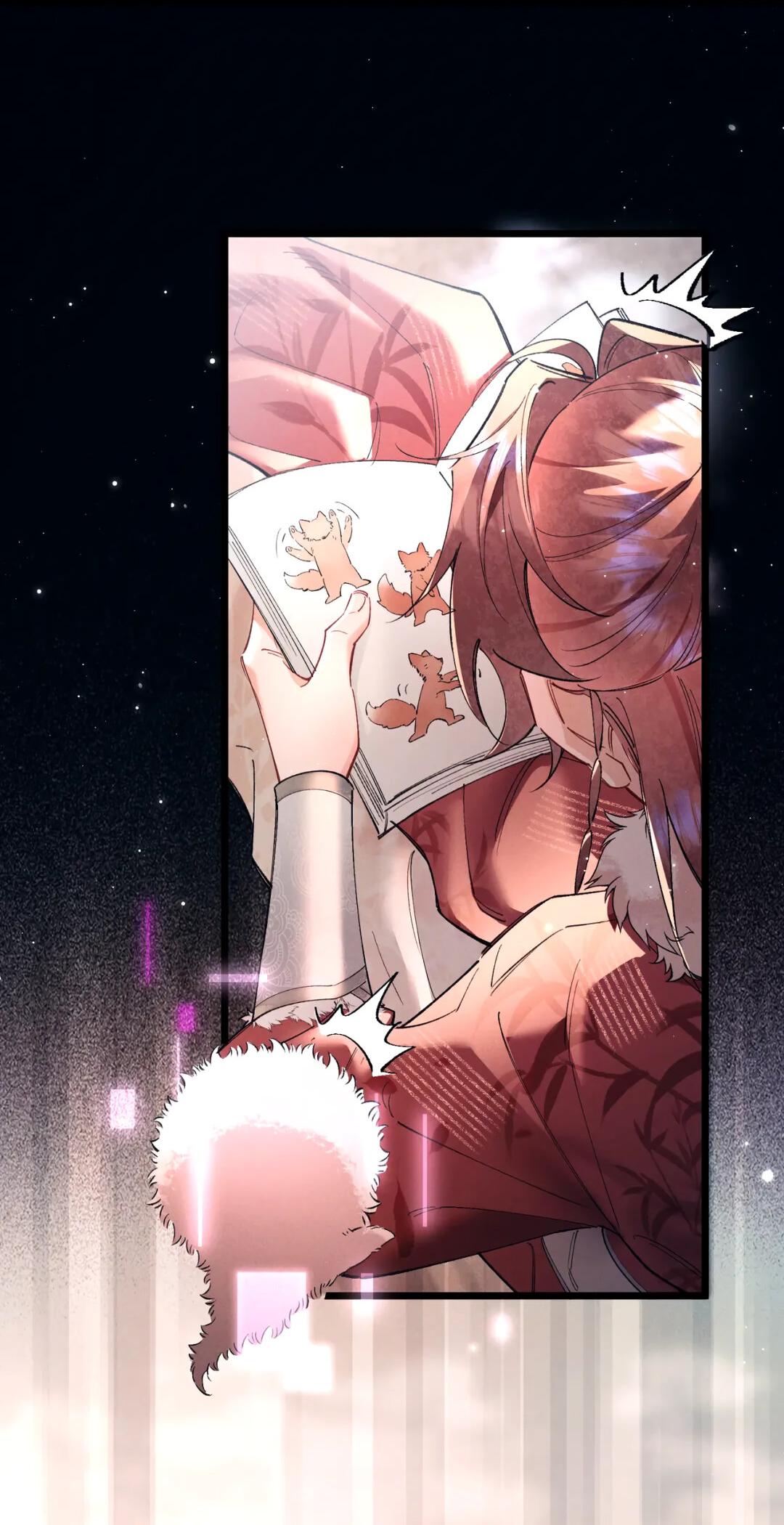 Манга Любовь, что не даёт умереть [Система убийства жены] - Глава 17 Страница 21