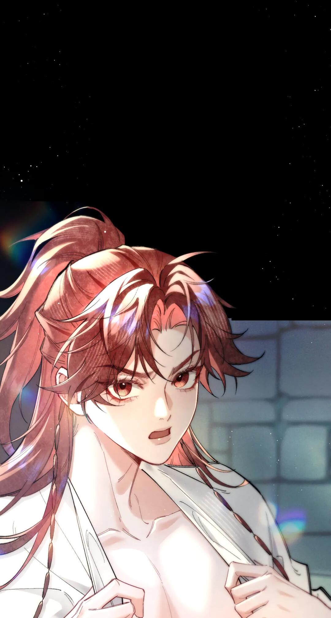 Манга Любовь, что не даёт умереть [Система убийства жены] - Глава 17 Страница 43