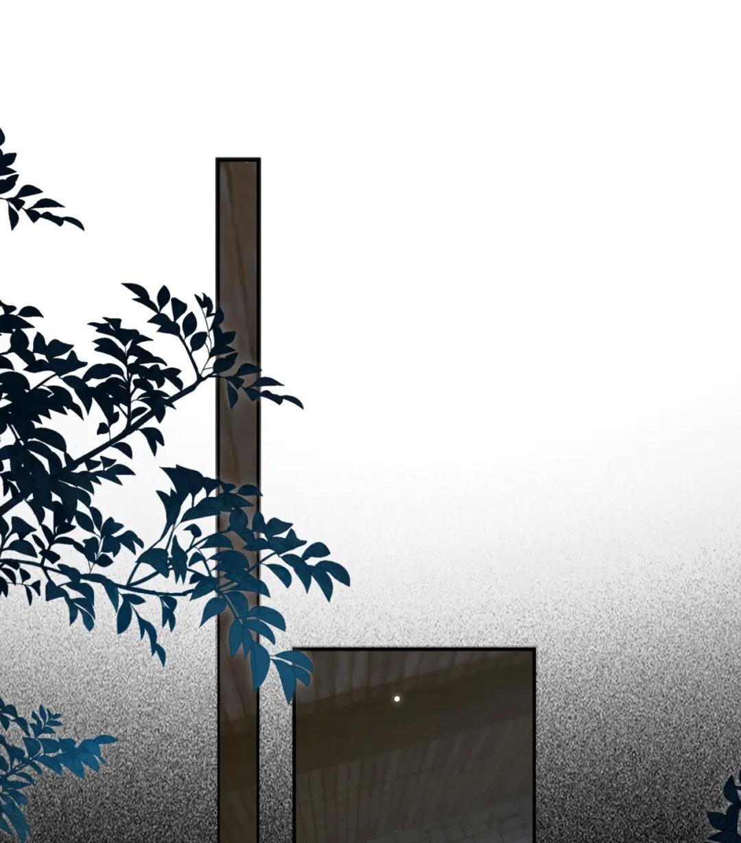 Манга Любовь, что не даёт умереть [Система убийства жены] - Глава 17 Страница 30