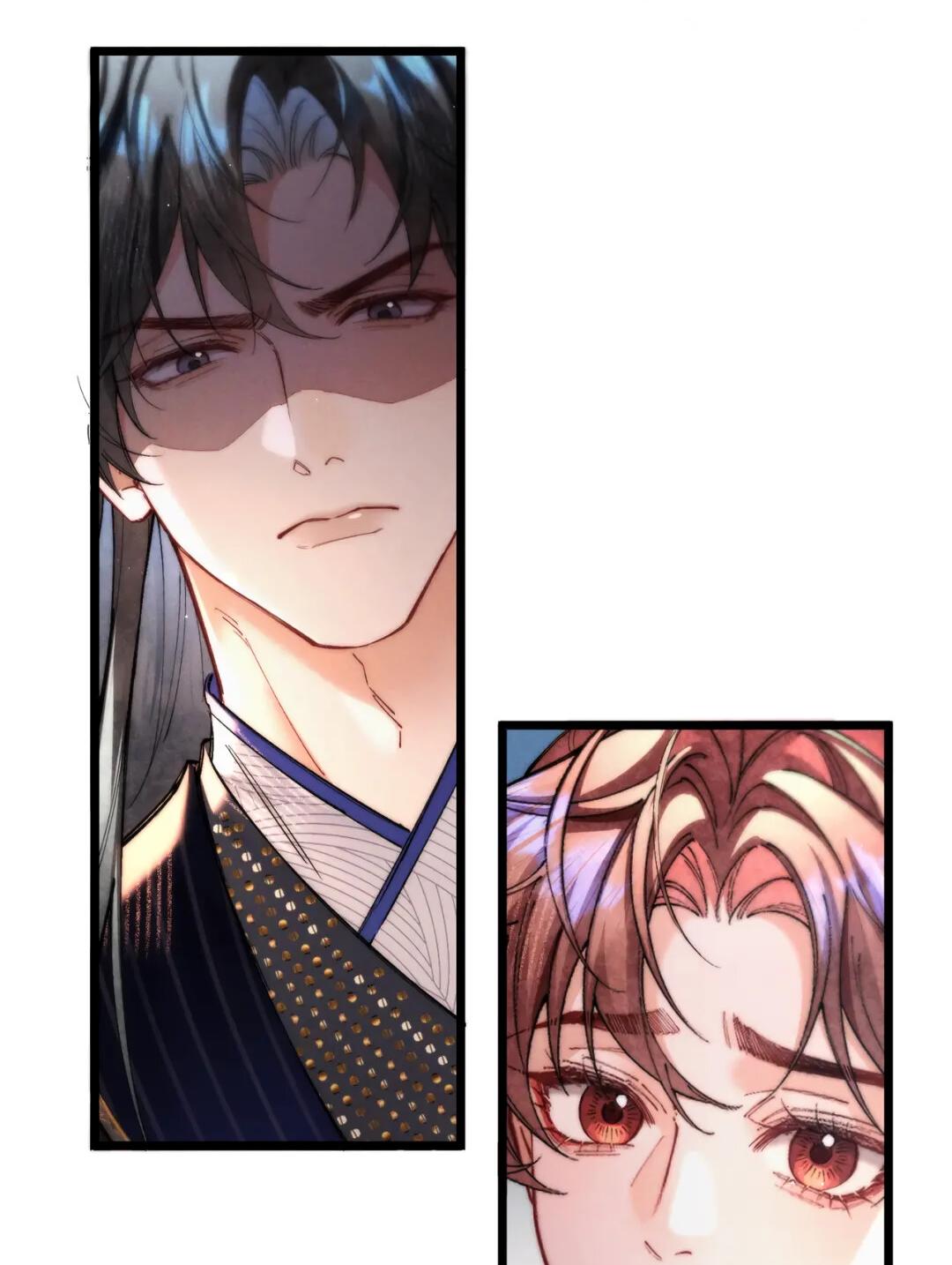 Манга Любовь, что не даёт умереть [Система убийства жены] - Глава 17 Страница 24