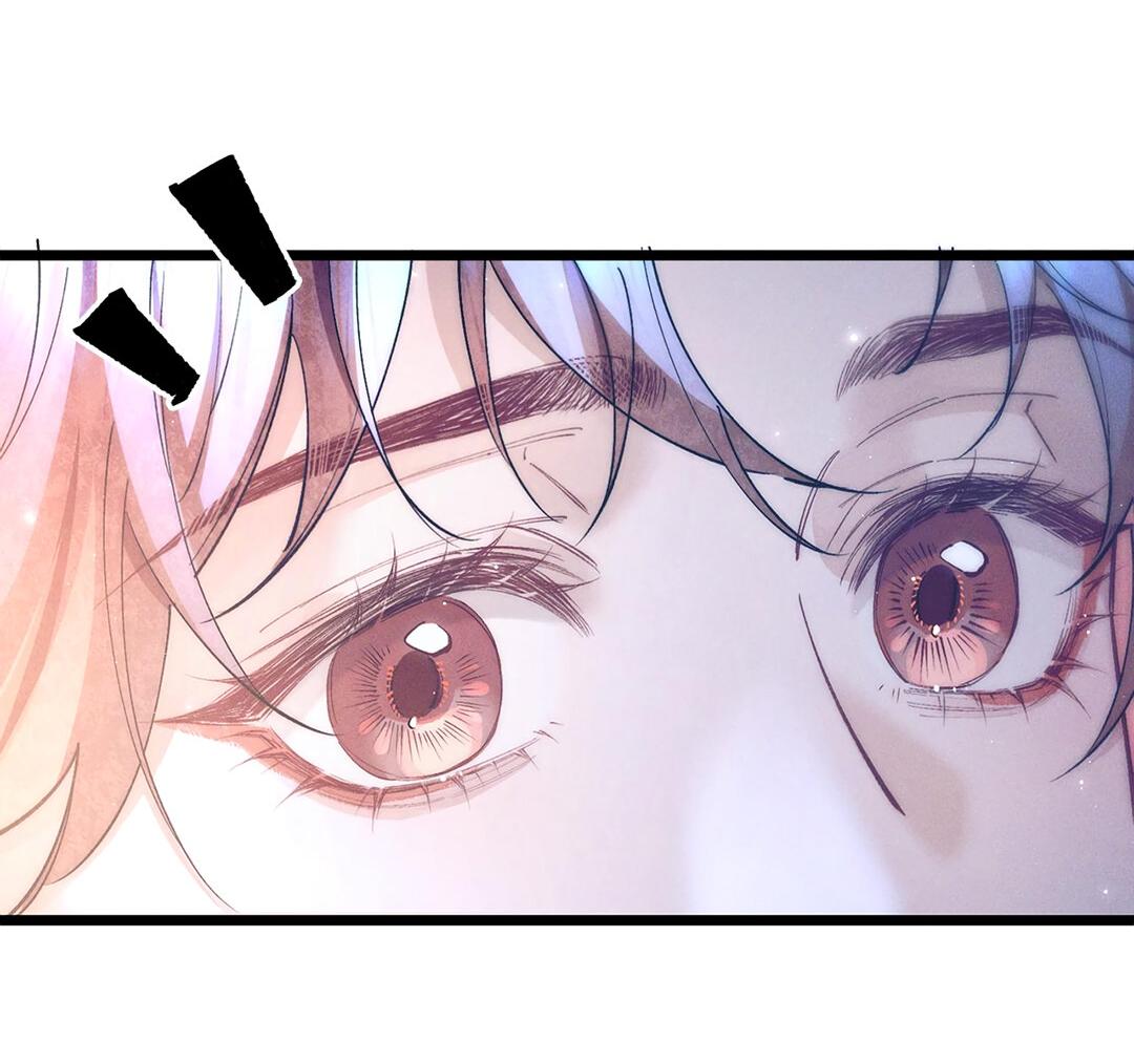 Манга Любовь, что не даёт умереть [Система убийства жены] - Глава 17 Страница 3