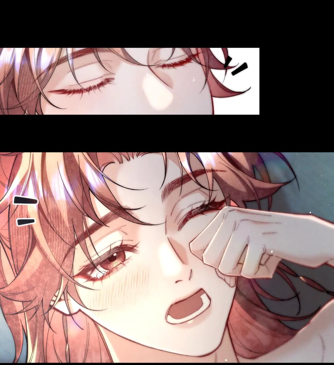 Манга Любовь, что не даёт умереть [Система убийства жены] - Глава 17 Страница 40