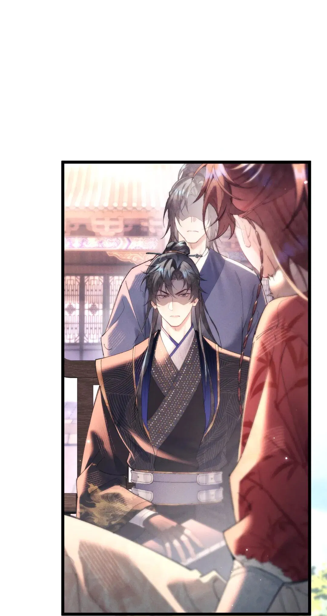 Манга Любовь, что не даёт умереть [Система убийства жены] - Глава 17 Страница 19