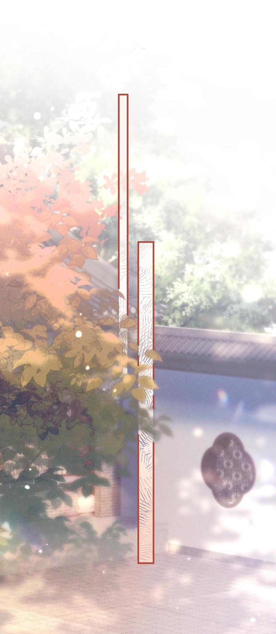 Манга Любовь, что не даёт умереть [Система убийства жены] - Глава 16 Страница 9