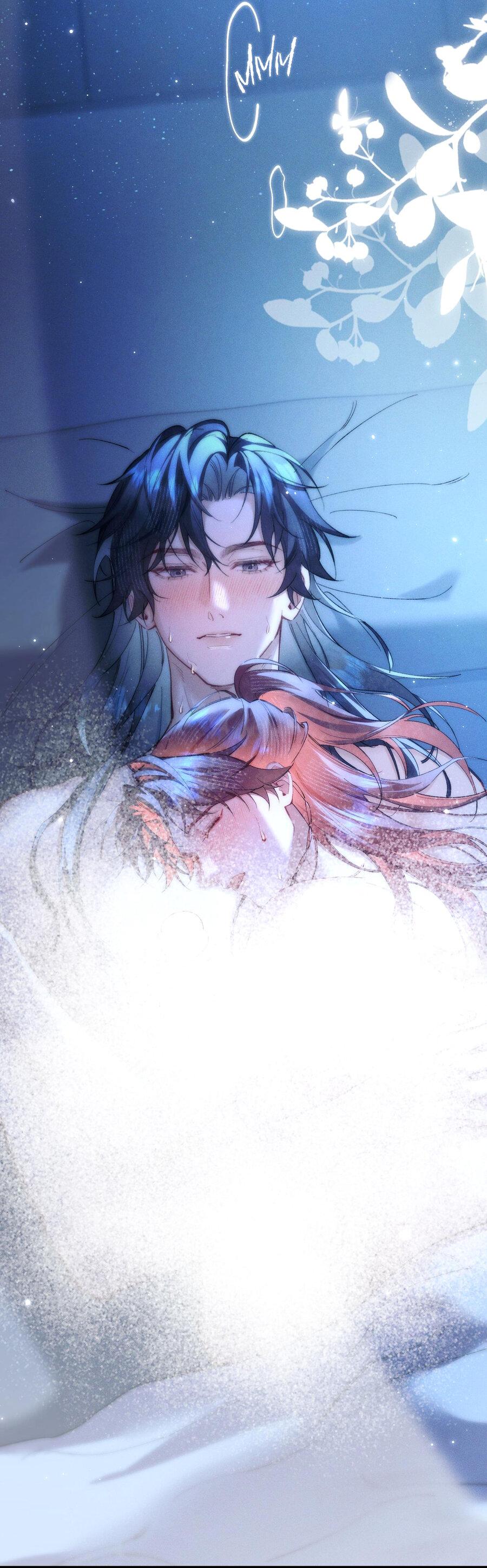 Манга Любовь, что не даёт умереть [Система убийства жены] - Глава 16 Страница 31