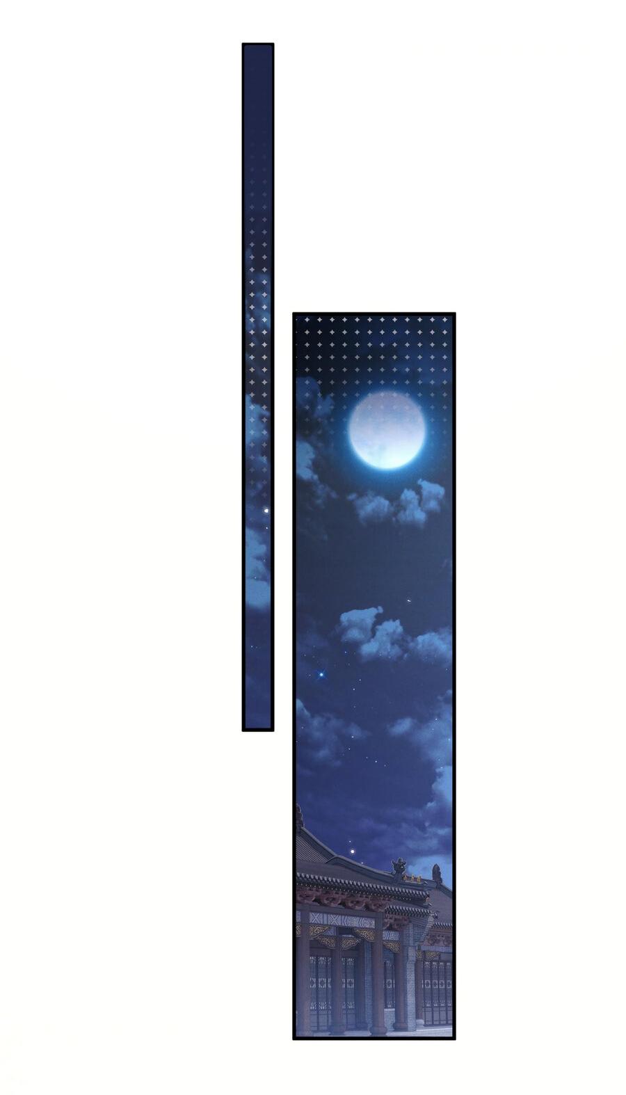 Манга Любовь, что не даёт умереть [Система убийства жены] - Глава 16 Страница 6