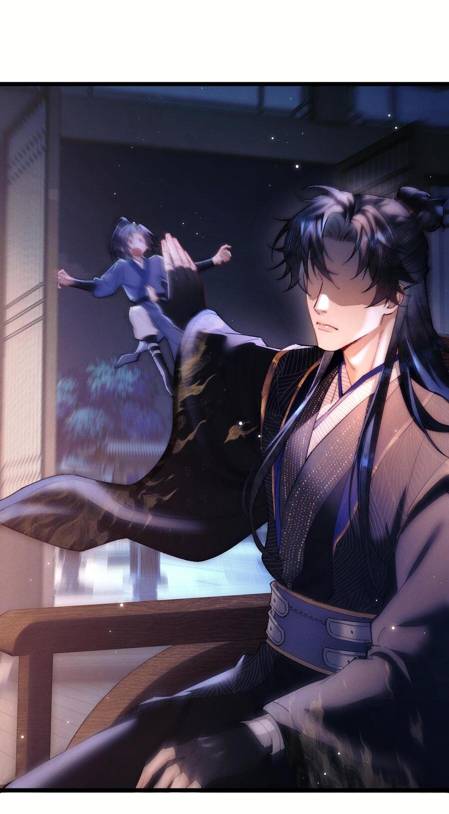 Манга Любовь, что не даёт умереть [Система убийства жены] - Глава 15 Страница 35