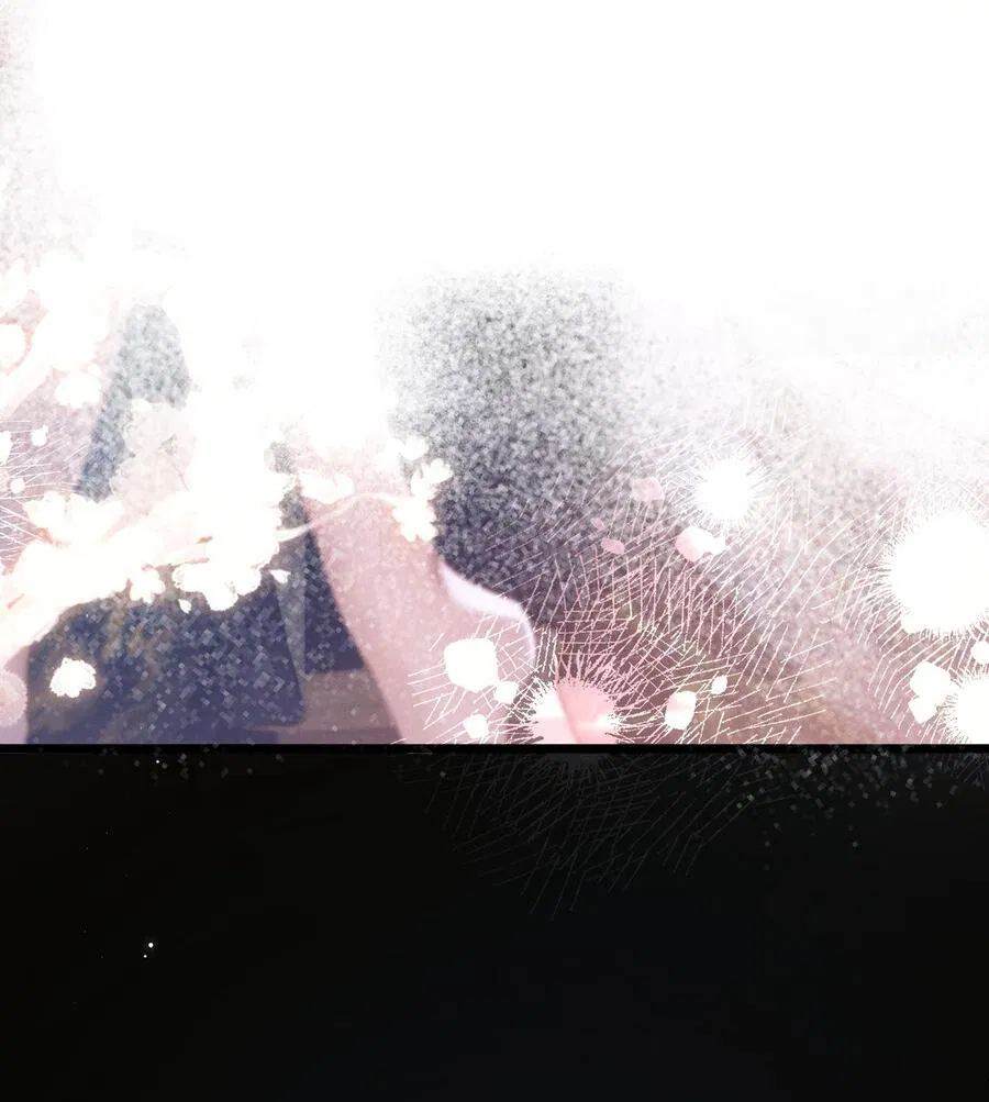 Манга Любовь, что не даёт умереть [Система убийства жены] - Глава 15 Страница 40