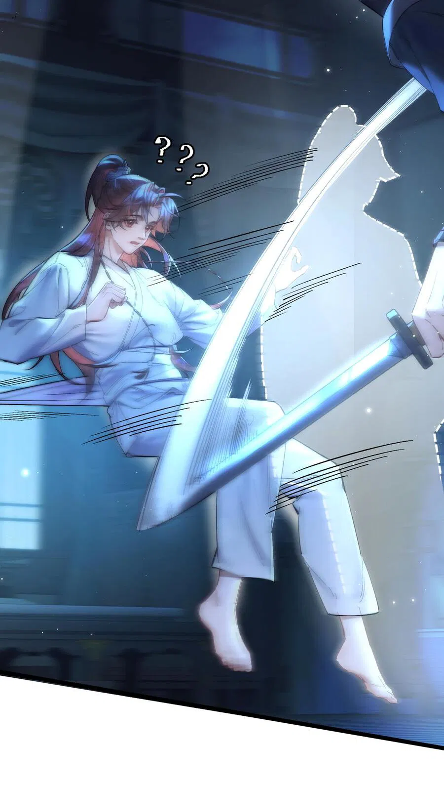 Манга Любовь, что не даёт умереть [Система убийства жены] - Глава 13 Страница 23