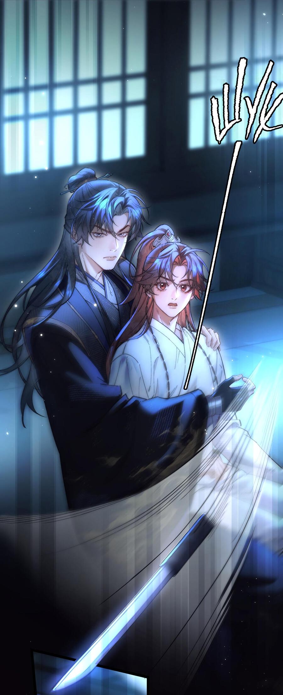 Манга Любовь, что не даёт умереть [Система убийства жены] - Глава 13 Страница 28