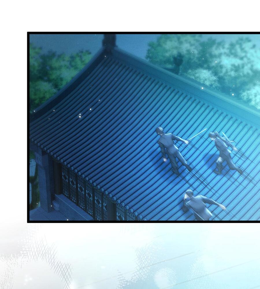 Манга Любовь, что не даёт умереть [Система убийства жены] - Глава 13 Страница 16