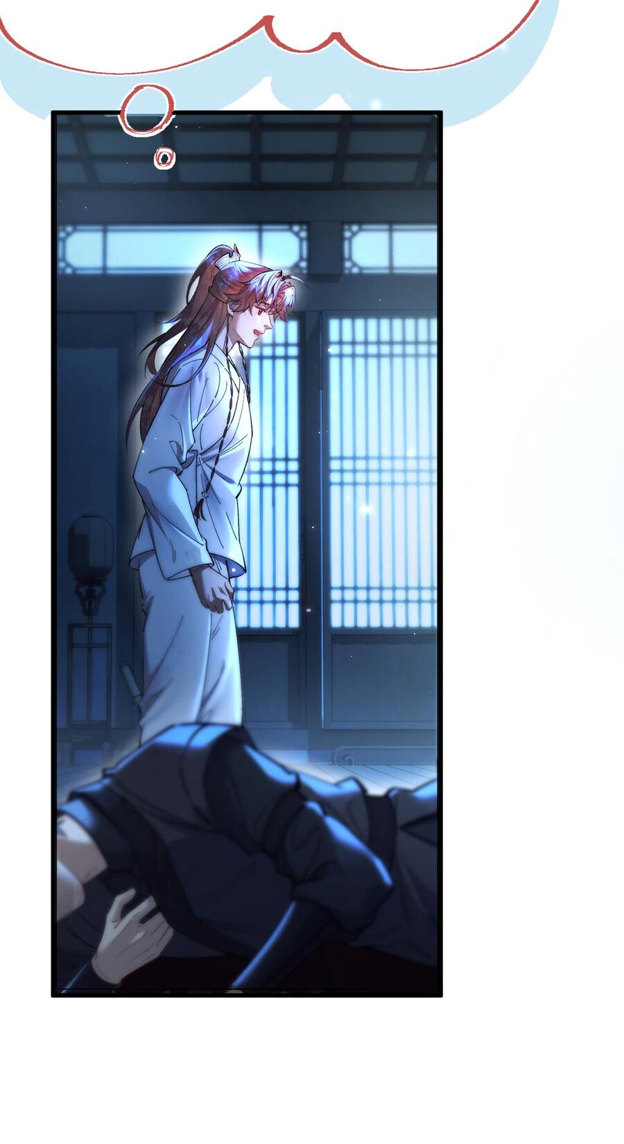 Манга Любовь, что не даёт умереть [Система убийства жены] - Глава 13 Страница 32