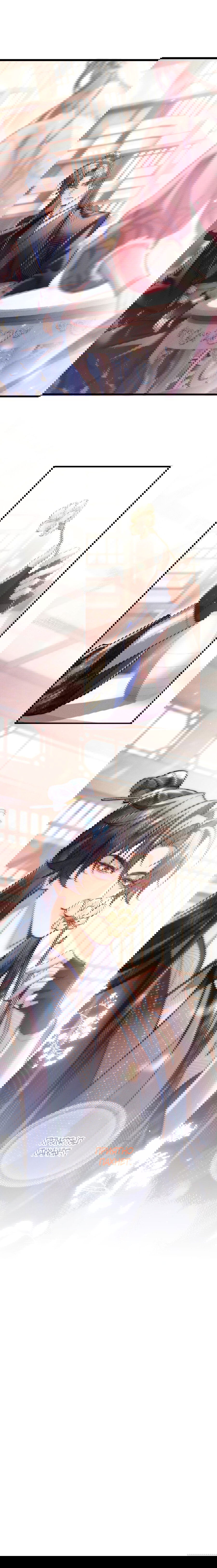 Манга Любовь, что не даёт умереть [Система убийства жены] - Глава 13 Страница 9